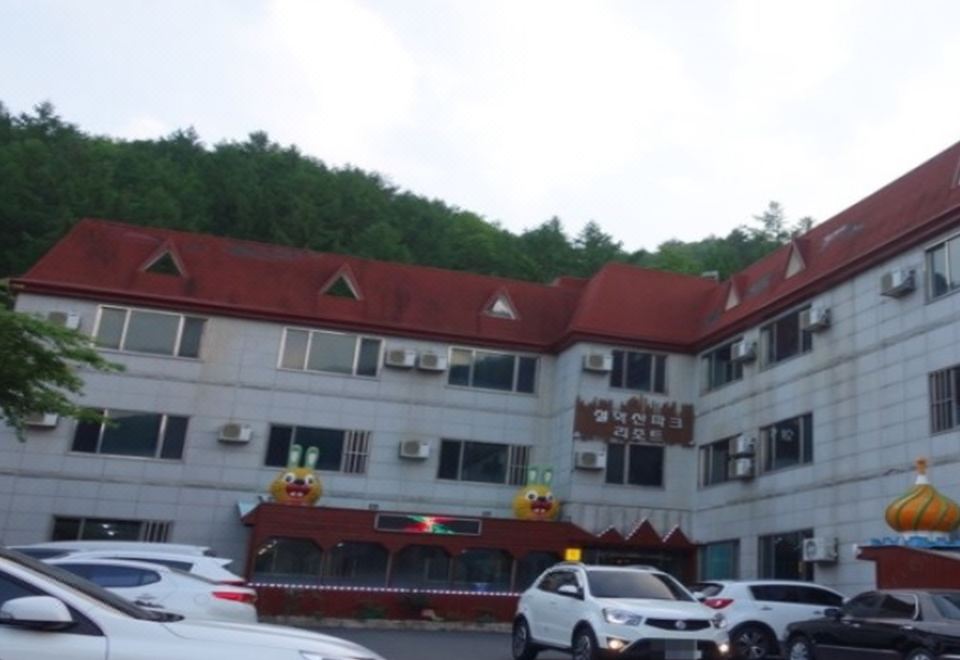 설악산 파크 리조트 - 속초 2성급 인기 호텔 2023 최신 특가 | 트립닷컴