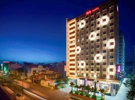베트남 호찌민 4성급 호텔 베스트 10 | Booking.Com