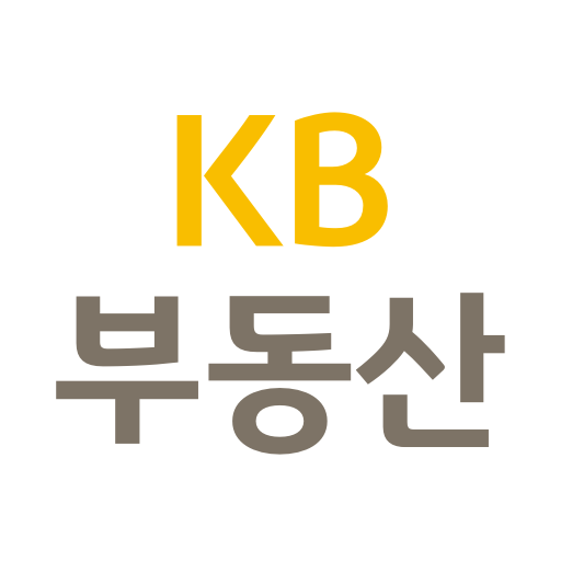 Kb부동산 - 아파트 단지 매물 분양 빌라 시세 - Google Play 앱