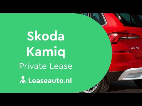 Skoda Kamiq Private Lease